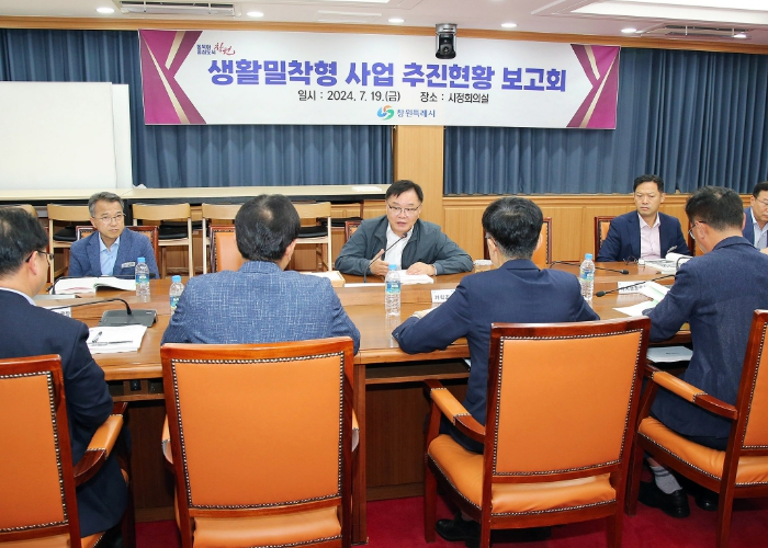 [2024 시정성과 ③] 시민 일상에 편의를 더하는 생활밀착형 사업 추진‧발굴