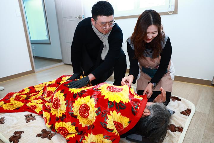 울진군 차별화된 복지제도로 주민 곁에 더 가까이 ~ 울진형 긴급복지지원제도 시행 
