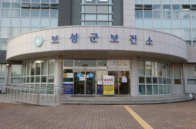 보성군, 2025년 난임부부 시술비 지원 ‘최대 300만 원’확대