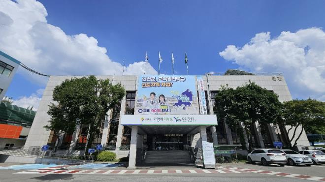 연천군, 청년농업인 영농정착지원사업 대상자 모집