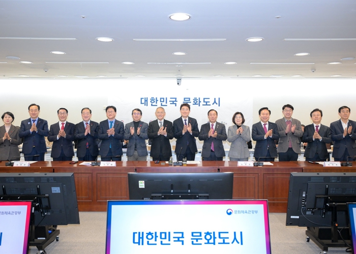 순천시, 대한민국 문화도시 최종 지정! 국비포함 200억원 투입
