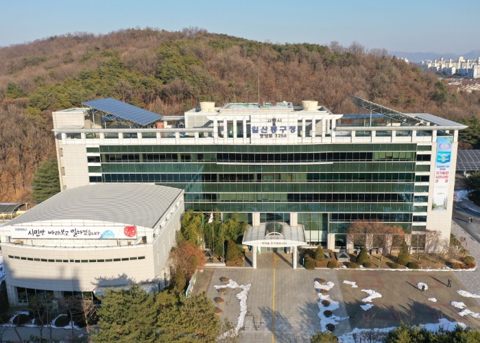 고양시 일산동구, 2024년 4분기 자동차관리사업 지도·점검 마무리