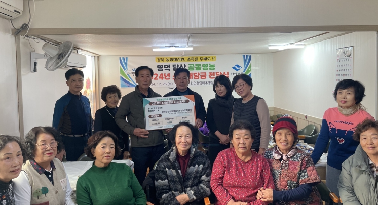 “빨리 깬다”경북도 산돌배 숙취해소 효과 입증