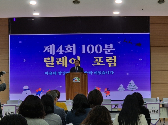 천안시민·전문가와 함께 여성친화도시 구축 협력…릴레이 포럼