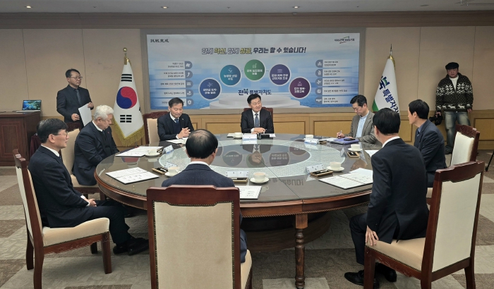 전북자치도-진안군, 친환경 산악관광진흥지구 선도지역 업무협약 체결