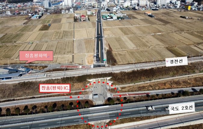 장흥평화역 4차선 진입도로 12월 30일 개통
