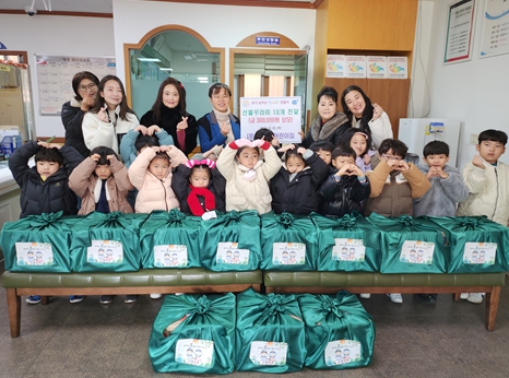 부산 서구 가람어린이집, 서대신3동에 ‘사랑의 복꾸러미’ 전달 
