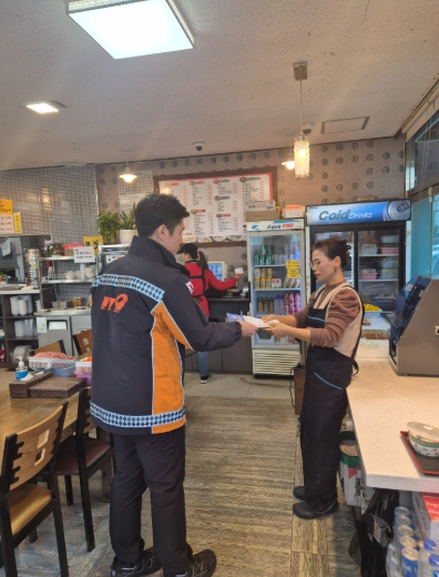 나주소방서, K급 소화기 설치 홍보로 주방화재 예방 강화 