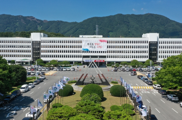 가야고분군 통합관리기구 김해시 확정