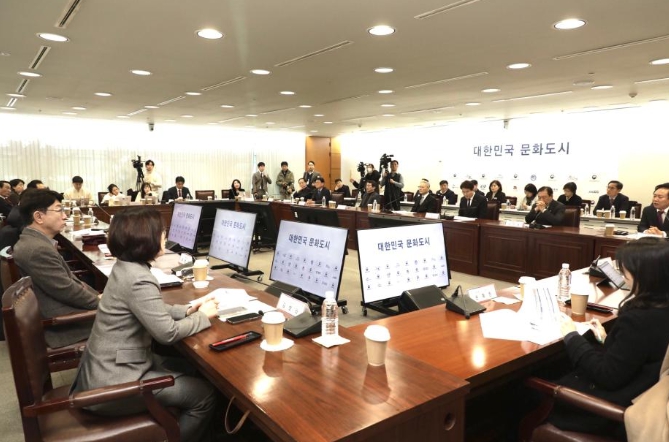 3년간 200억 투입, 매력 넘치는 문화도시 만든다