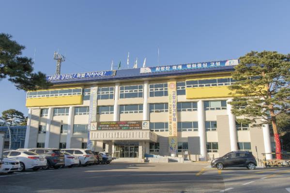 생활체육 활성화, 고성군 토성생활체육공원 조성 추진