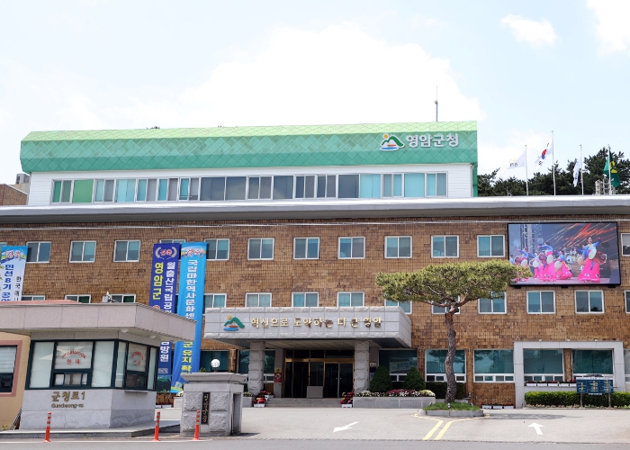 영암군, 혁신 인사로 젊은 인재 전진 배치