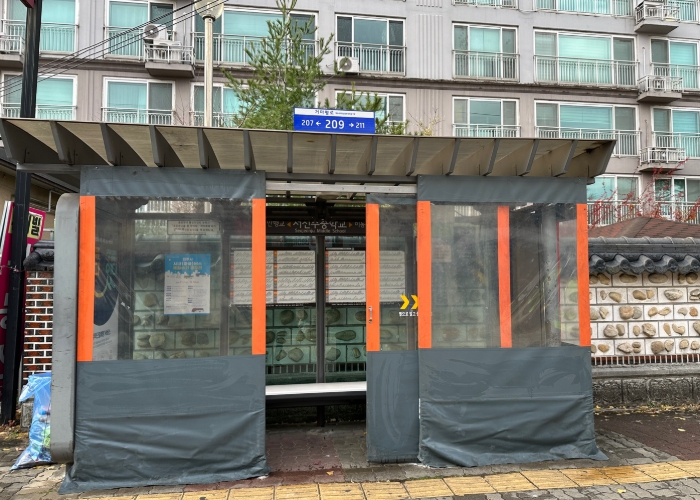 전주시, 이동노동자를 위한 따뜻한 쉼터 조성