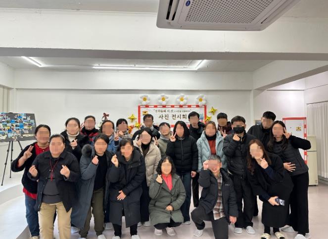 울주군보건소, 정신재활시설 시선 프로그램 성료
