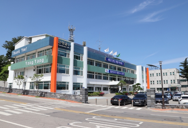 양양군, 재활용품 수거 우수 읍면 선정