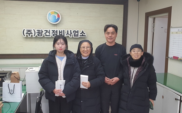 홍천 광건자동차정비사업소, 지역사회에 희망과 손길을 전해 올해 이륜자동검사 수익금 전액 성금 전달 