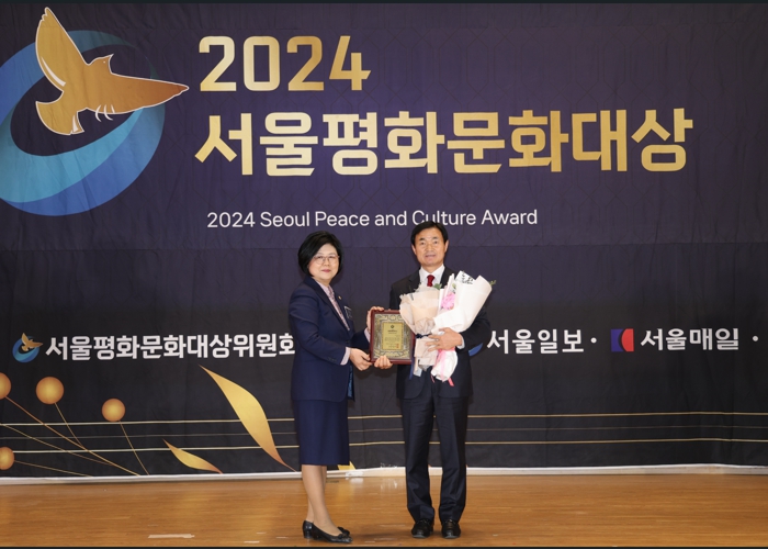 안원기 서산시의원, ‘2024 서울평화문화대상’ 수상
