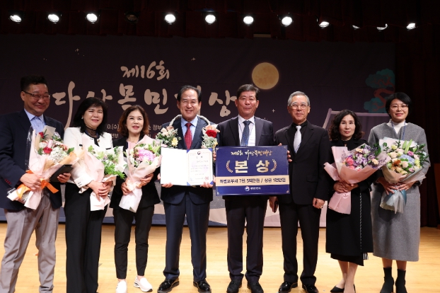 진도군, 2024년 역대 최다 수상기록 쾌거…49개 기관표창