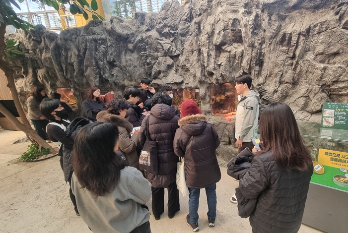 서울대공원, 을사년 '푸른 뱀 겨울 탐구생활' 현장 교육 진행!