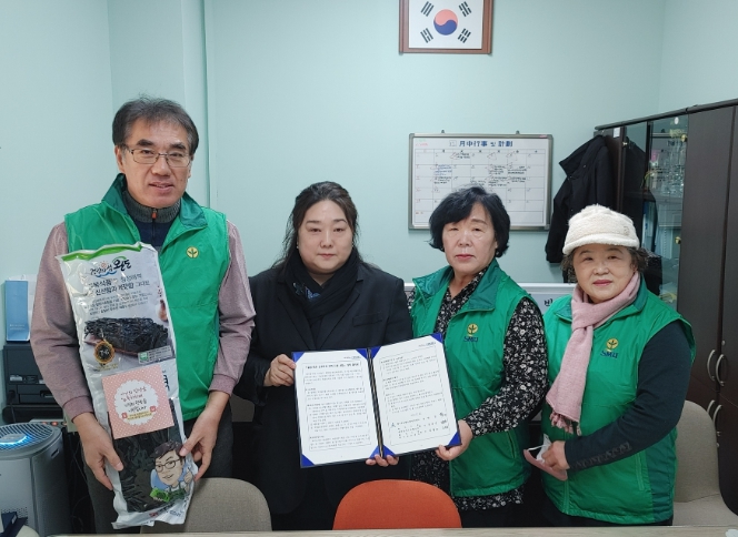 미추홀구 학익2동, 2025년부터 ‘출생신고 축하 산후조리 미역’ 지원사업 실시해