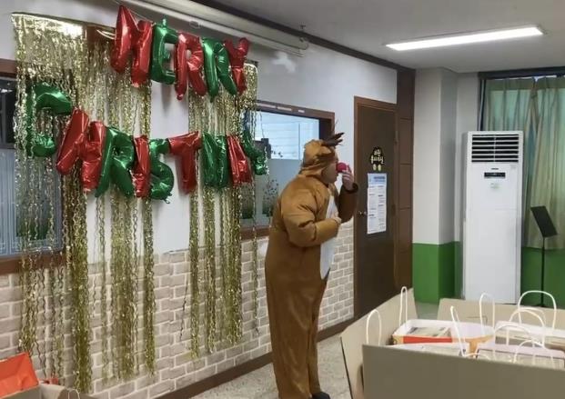 동두천시, 성탄절 맞이 아동양육시설 위문 및 사랑의 물품 나눔