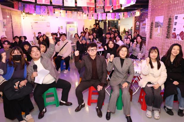 안성시 청년정책 활성화 논의를 위한 '안녕 2024!, 2025 안녕!'