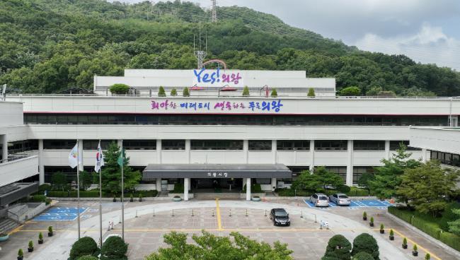 의왕시, 2025년도 주요사업 추진 난항... 시의회에서 필수예산 마구잡이식 칼질