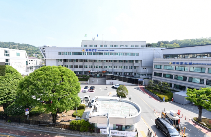 강화군, 민원처리 단축 우수공무원 선정