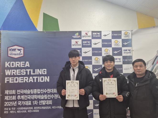울산 남구, 레슬링팀 전국대회 입상