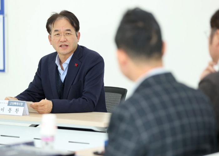 고양시, 2024년 우수중소기업 인증서·현판 수여식 진행