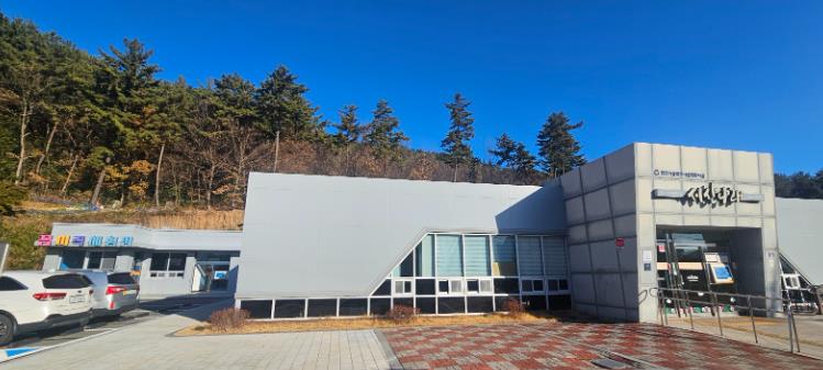 광양 ‘서산나래’, 중증장애인의 사회통합과 자립에 중추적 역할
