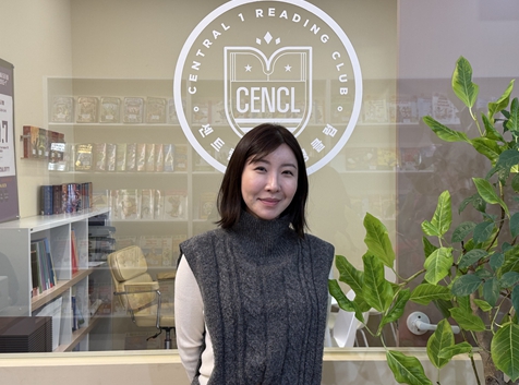 센클영어도서관 감일학원, 하남시감일종합사회복지관에 연 2명 교육 지원