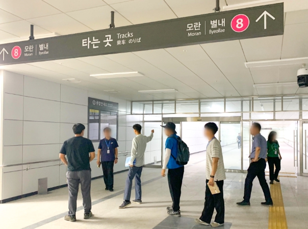 시민 편의 위한 8호선 다산역 6번 출구·지하통로, 오는 30일 개방