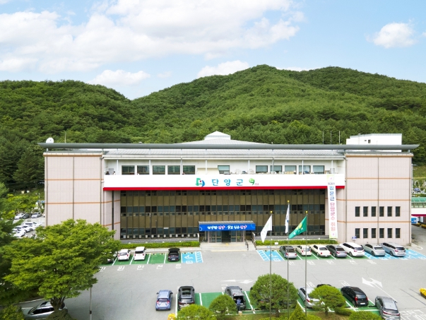 단양장애인복지관, 외부지원사업 유치로 지역장애인복지증진 선도