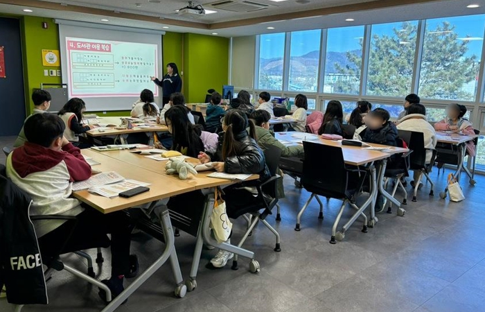 칠곡군립도서관 110회 겨울독서교실 운영
