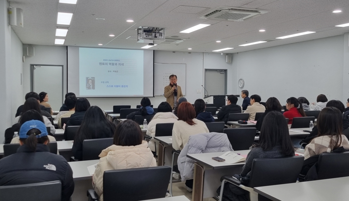 대구 동구청, 2025 대학생 진로진학 멘토단 연수 실시
