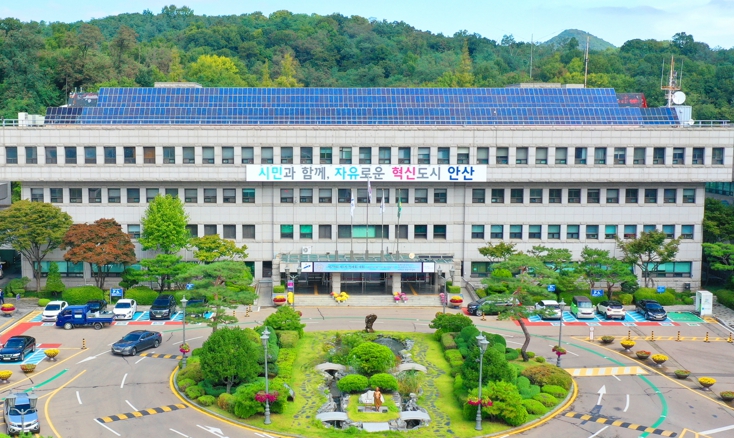 안산시, 법무부 이민자 사회통합프로그램 거점 운영기관 재선정