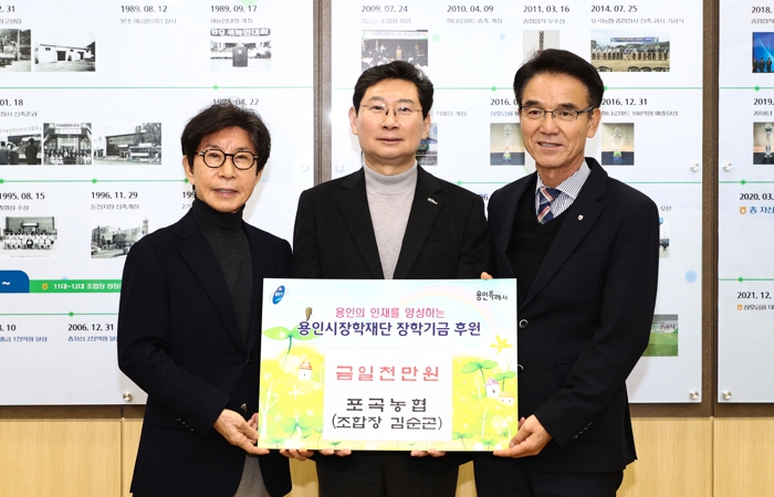 이상일 용인특례시장, 포곡농협 주부대학 졸업생 250명 대상 미술 특강