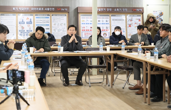 이상일 용인특례시장, “양지면 경남아너스빌 부실 문제를 본보기로 삼아 용인에선 부실 공사가 용납되지 않는다는 것을 확실히 할 방침