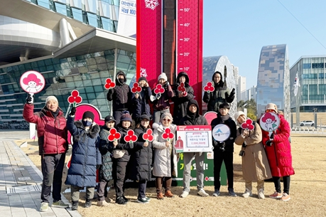 세종사회복지공동모금회 두발로, 올해도 온도탑 찾아와