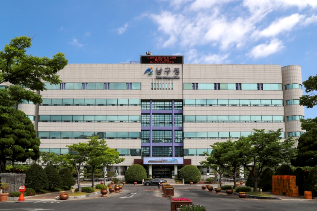 울산 남구, 2024년 공동주택 지원사업 일환 ... 베란다 우·오수 분리공사로 악취 해소