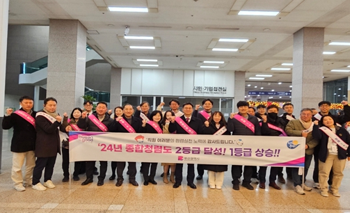 부산시, 종합청렴도 2등급 달성 기념 청렴 실천 다짐… '출근길 청렴캠페인' 실시