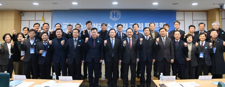 안호영 환노위원장 주최,  국제수소거래소 설립 국회토론회 대성황
