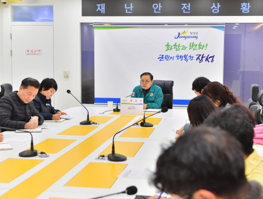 [속보] 장성군, 무안공항 사고현장에 응급의료인력 파견