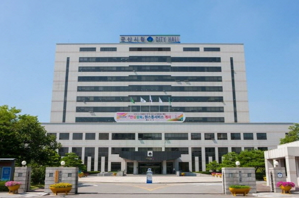 군산시 보건소,희귀질환자 교통비 지원사업 2025년부터 시행