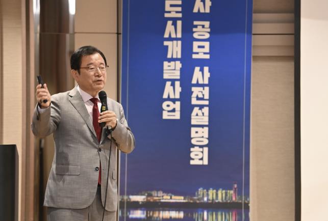 하남시, 2024년 10대 뉴스 발표