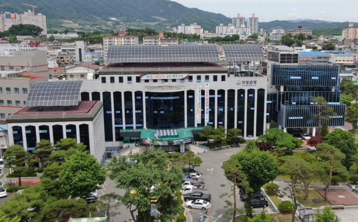 거창군, 행안부 지방규제혁신 성과평가 우수기관 선정 