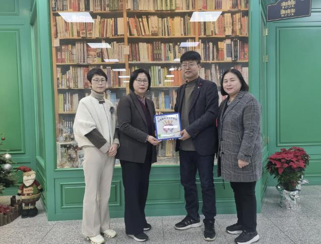 (사)광주시자원봉사센터, 2024 경기도 자원봉사 우수 수요처 선정 및 현판 전달식