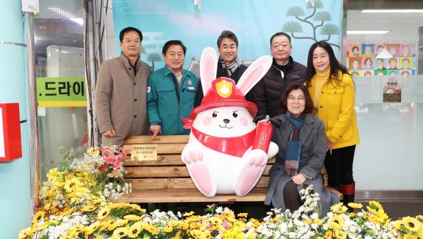 안성중앙시장, '안전관리 우수시장' 부문 장관표창 수상