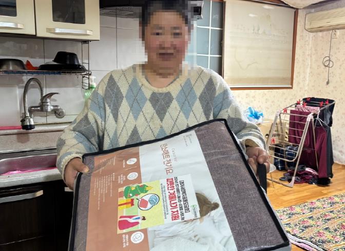 안성시장애인복지관, 따뜻한 겨울을 보낼 수 있도록 20가구에 겨울나기용품 지원